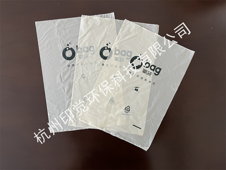 貓砂袋/寵物便便拾取袋