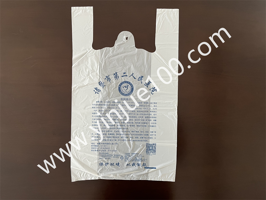 醫(yī)院/診所/藥房專用背心袋 醫(yī)院/診所/藥房專用背心袋(支持定制)(圖2)