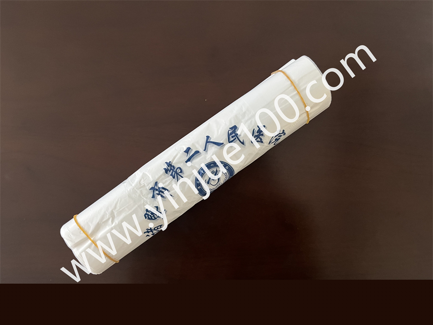 醫(yī)院/診所/藥房專用背心袋 醫(yī)院/診所/藥房專用背心袋(支持定制)(圖4)