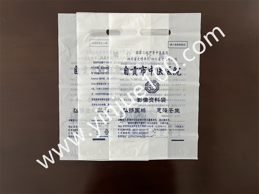 醫(yī)院CT影像資料手提袋（支持定制/投標）(圖3)
