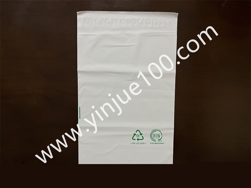 淀粉基降解快遞包裝袋（10絲厚/PE韌性強）(圖2)