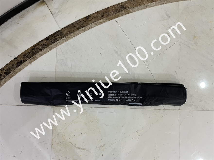 環(huán)衛(wèi)/酒店/物業(yè)公司/工廠專用超大垃圾袋(圖3)