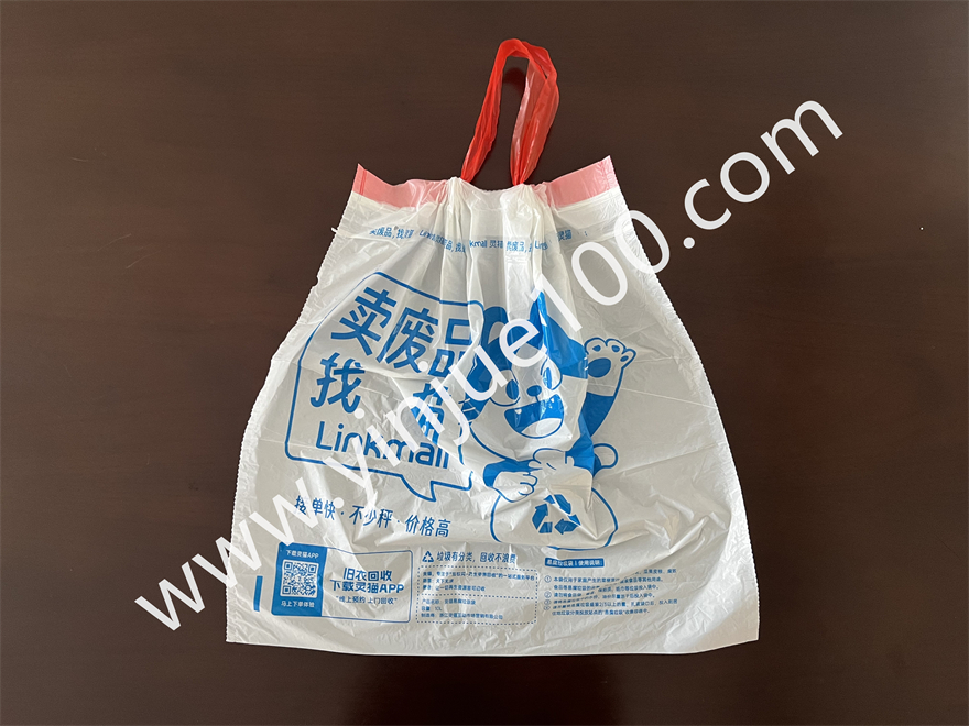 電商專供抽繩垃圾袋（廠家定制印刷）(圖3)
