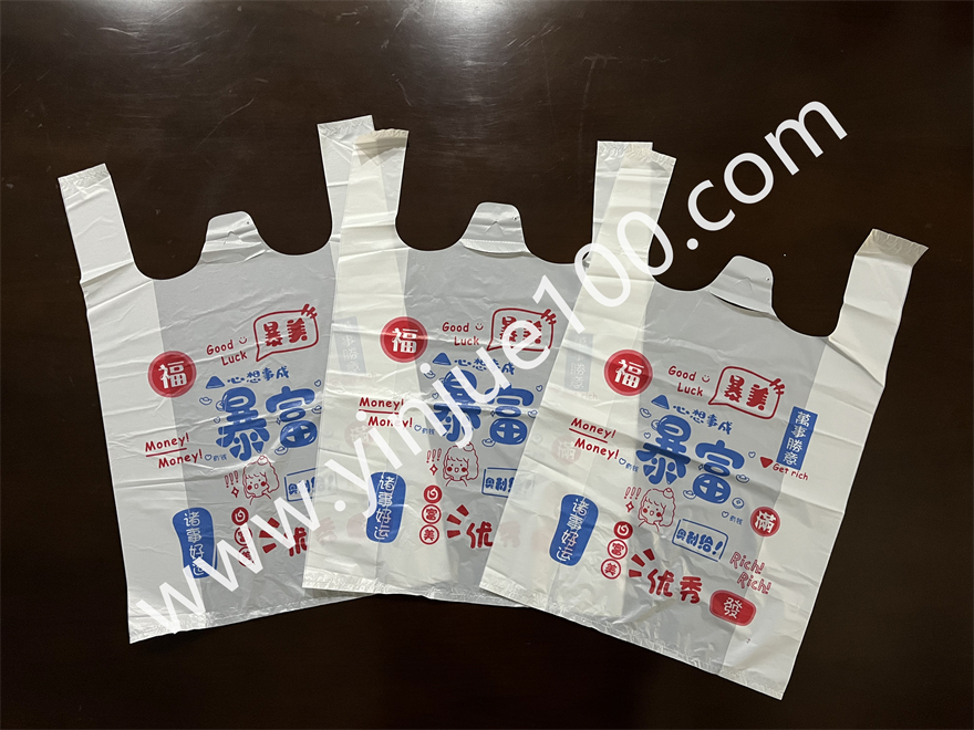 商鋪/餐飲外賣塑料打包袋（創(chuàng)意彩色）(圖2)