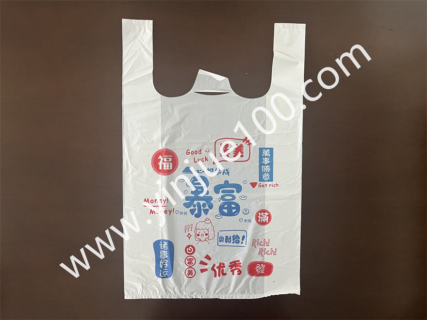 商鋪/餐飲外賣塑料打包袋（創(chuàng)意彩色）(圖4)