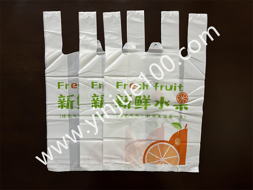 通用款水果生鮮打包袋（2000只批發(fā)）(圖3)