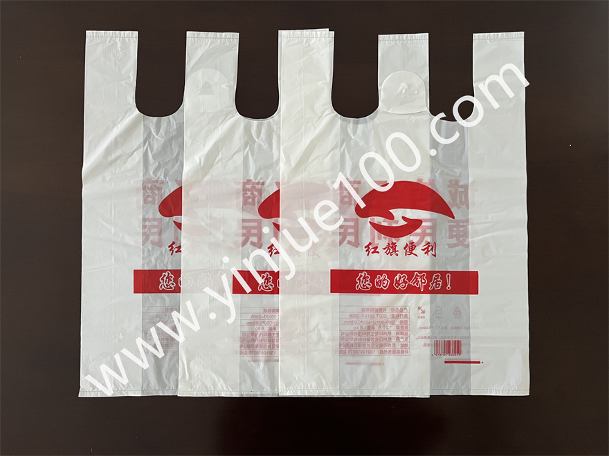 社區(qū)便利店背心購物袋（尺寸/圖案可定做）(圖3)