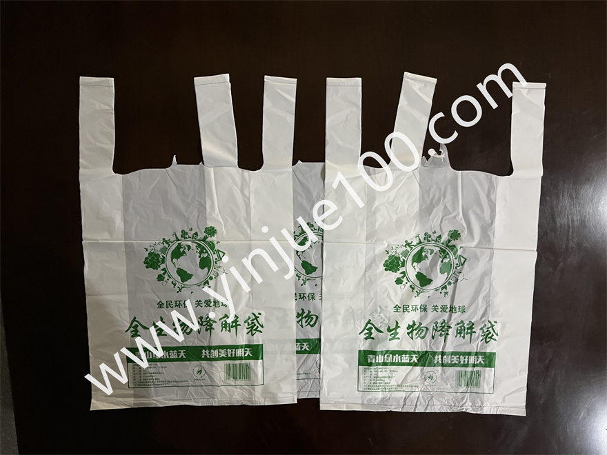 PBAT+PLA全生物降解袋（歐盟/美國(guó)/澳洲認(rèn)證）(圖3)