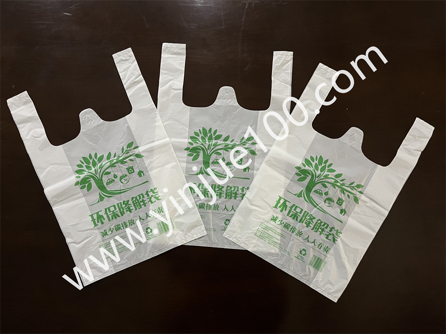 環(huán)保降解PE塑料袋（PE聚乙烯+ST+MD）(圖3)