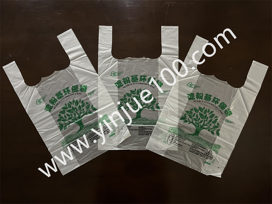 可降解淀粉基塑料購物袋（PE+玉米淀粉）(圖3)