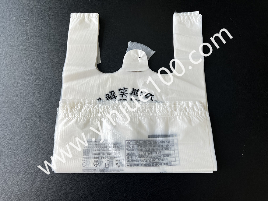 笑臉圖案打包袋/方便袋（廠家批發(fā)價直銷）(圖4)