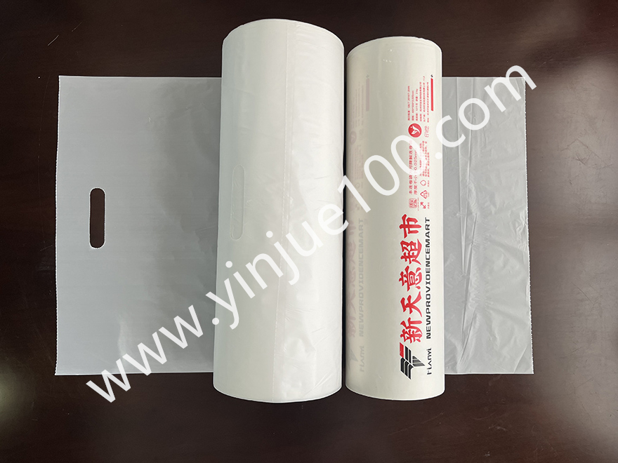 超市手提口連卷購(gòu)物袋（可印刷logo）(圖4)