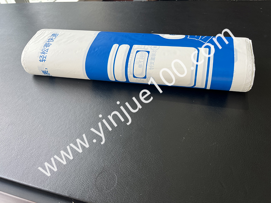 彩色印刷自封粘口快遞袋（耐磨/定制）(圖4)