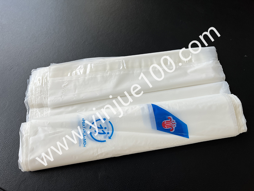 高鐵/航空復(fù)合清潔袋（支持全生物降解）(圖3)