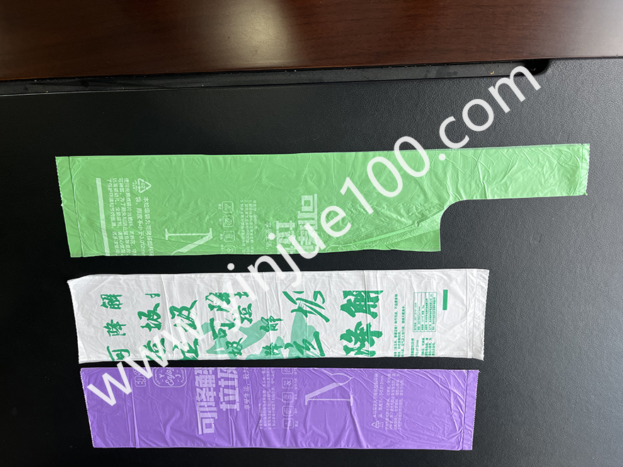 多色家用垃圾分類垃圾袋（大號加厚）(圖5)