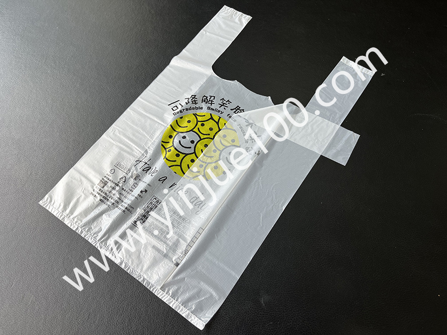 美團(tuán)外賣背心打包袋（商家品牌/logo印刷）(圖4)