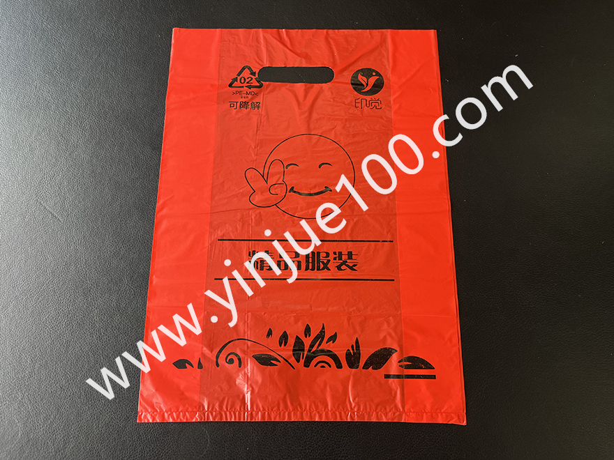 手提口精品服裝/飾品袋（定制圖案印刷）(圖3)