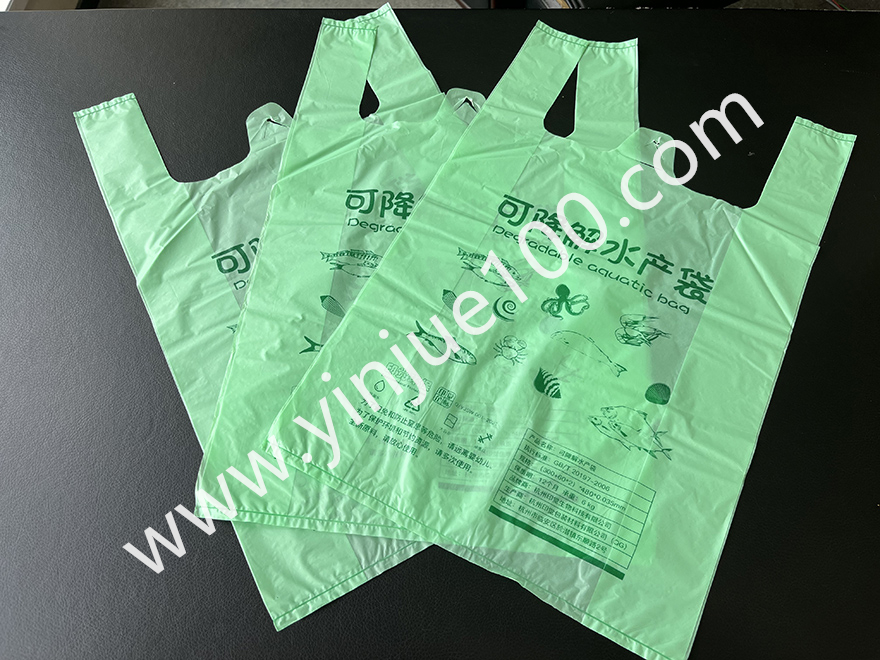 農(nóng)貿(mào)市場水產(chǎn)生鮮袋（2000只起批）(圖2)