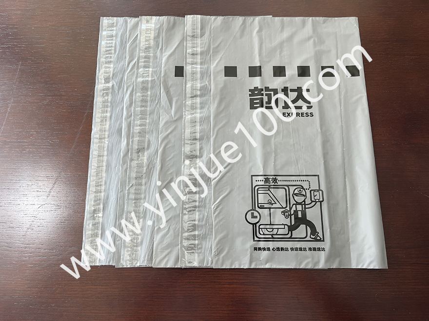 粘貼條封口電商快遞袋（超厚12絲耐磨）(圖2)