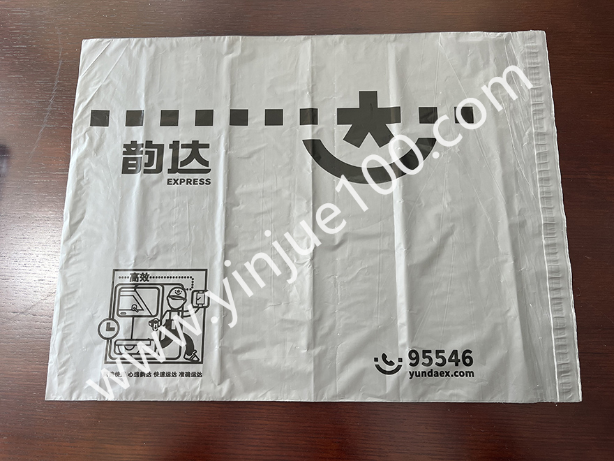 粘貼條封口電商快遞袋（超厚12絲耐磨）(圖3)