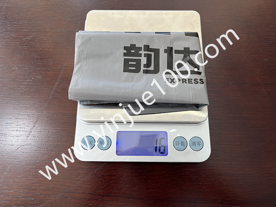 粘貼條封口電商快遞袋（超厚12絲耐磨）(圖4)