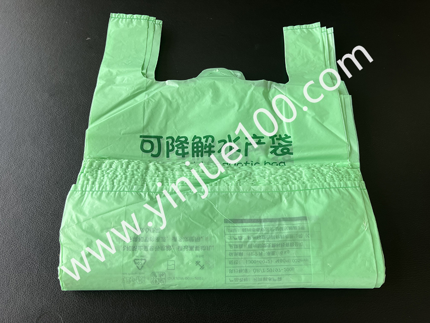 農(nóng)貿(mào)市場水產(chǎn)生鮮袋（2000只起批）(圖3)