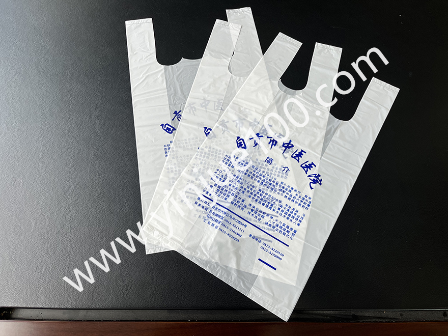 醫(yī)院/診所/藥房專用領(lǐng)藥袋（中標(biāo)多家醫(yī)院）(圖2)