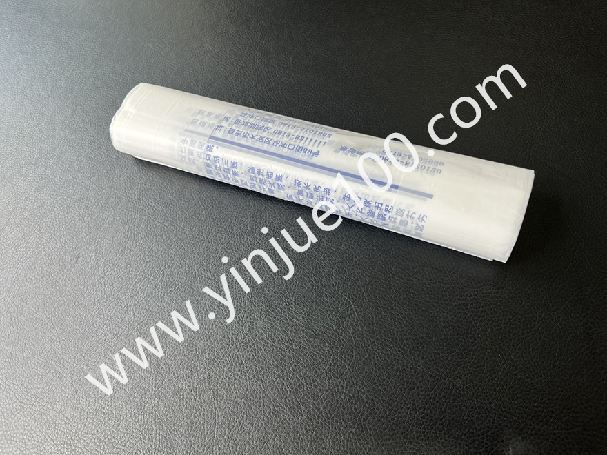 醫(yī)院/診所/藥房專用領(lǐng)藥袋（中標(biāo)多家醫(yī)院）(圖5)