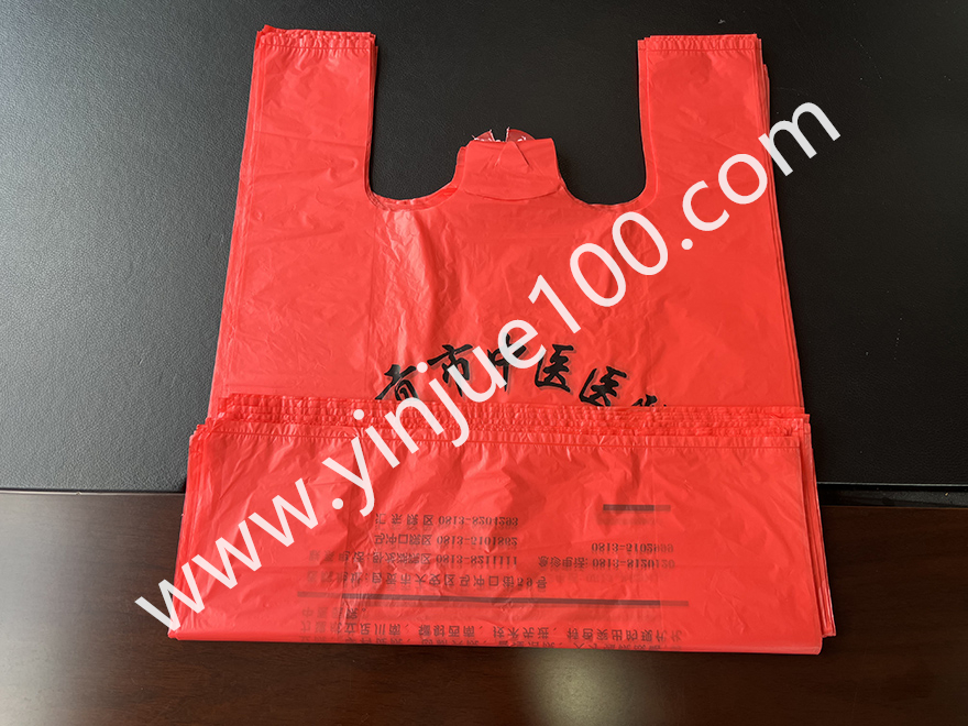 醫(yī)院/診所專用塑料背心袋（支持定制/投標(biāo)/代工）(圖3)