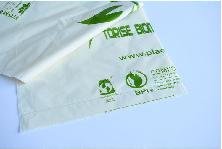 可降解塑料袋一般多少錢一公斤？(圖2)