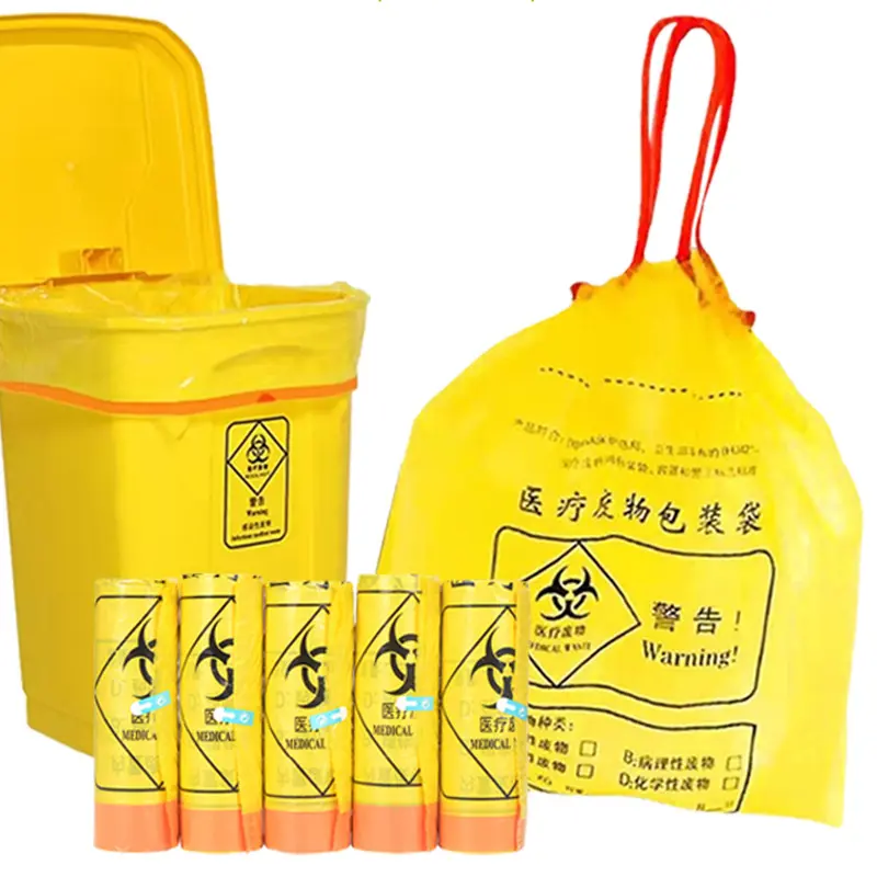 醫(yī)用塑料袋生產(chǎn)廠家六大資質(zhì)要求(圖3)