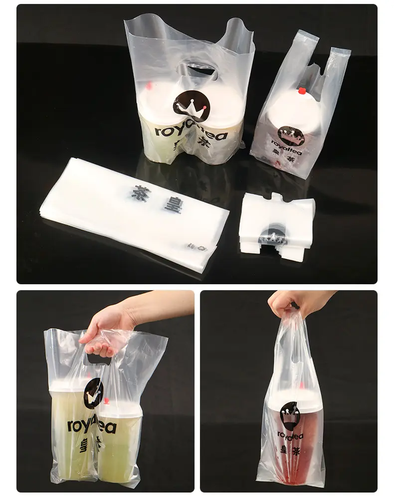 奶茶店塑料袋的常見尺寸與款式(圖2)