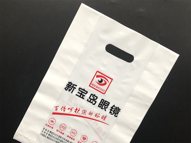 塑料袋的種類(lèi)、材質(zhì)、尺寸與用途匯總(圖2)