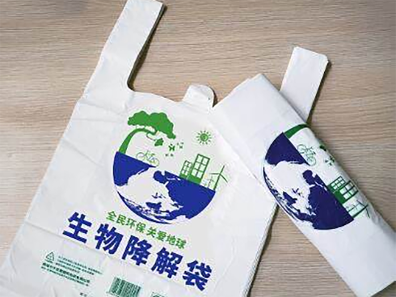 可降解塑料袋的種類(lèi)、材質(zhì)、尺寸與用途匯總(圖1)
