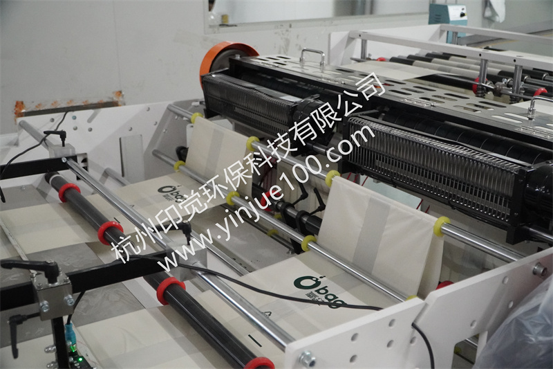 尋找塑料背心袋定制生產(chǎn)廠家的10點注意事項(圖3)