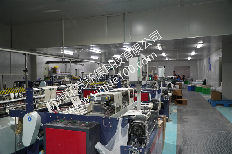 尋找塑料背心袋定制生產(chǎn)廠家的10點注意事項(圖9)